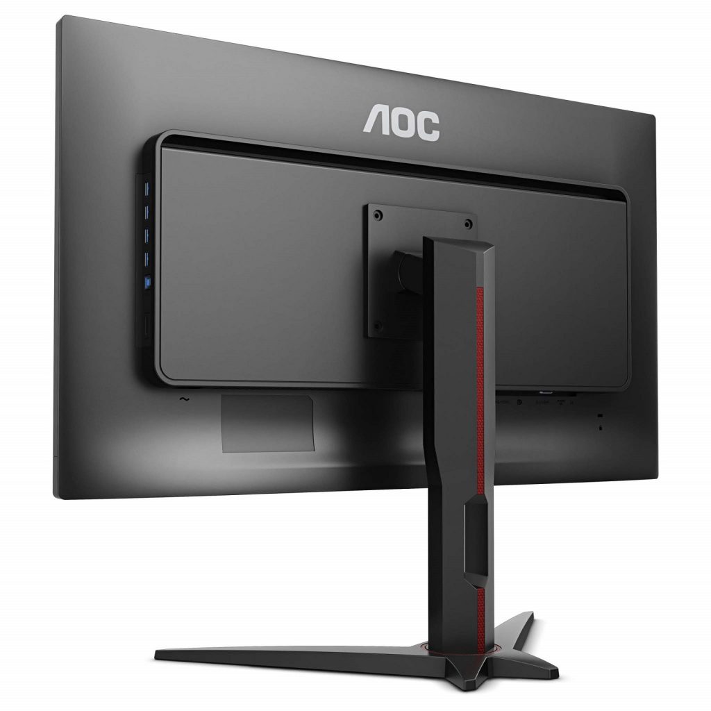 AOC G2868PQU