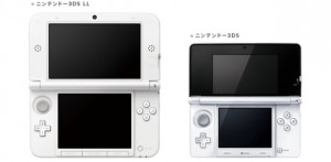 nintendo 3ds xl launch 28 july comparison