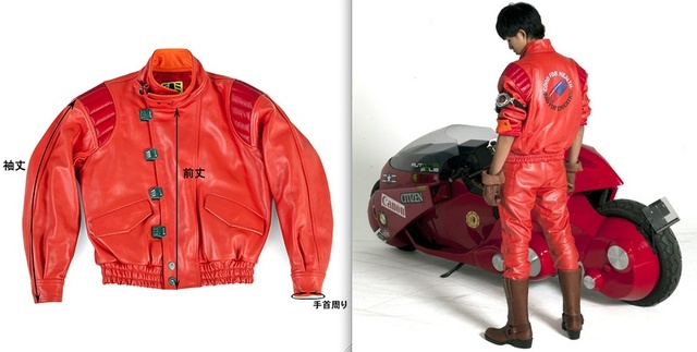 Official 30th Anniversary Akira Kaneda Jackets on Sale