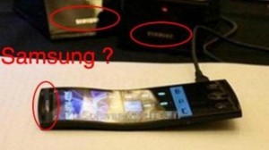 Samsung Galaxy S3 Spy Shot