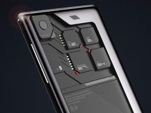 zte modular phone