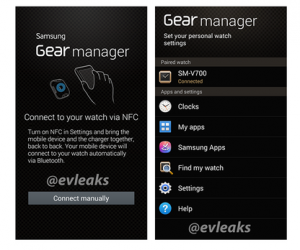 samsung gear dashboard